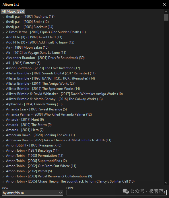 foobar2000 audio player main interface